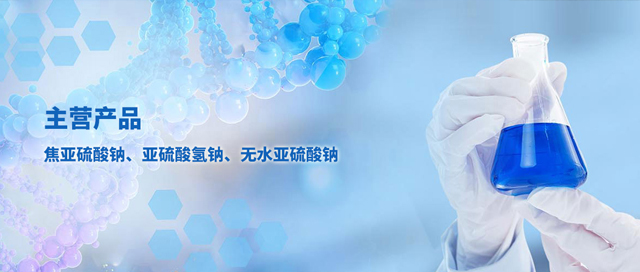 鞍山鑫寶林鋼鐵貿易有限公司