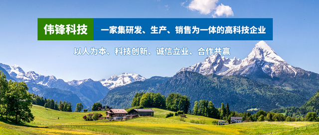 鞍山鑫寶林鋼鐵貿易有限公司
